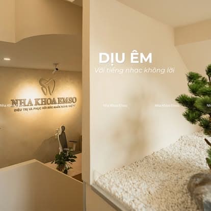 Emso Dental Clinic 3